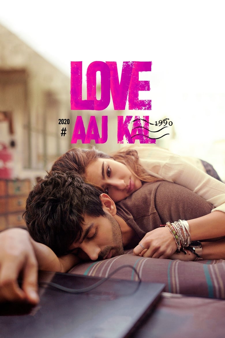 فيلم Love Aaj Kal 2020 مترجم