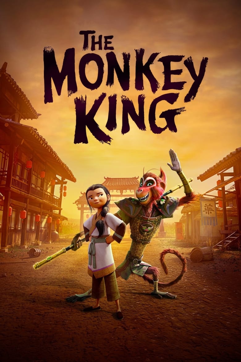 فيلم The Monkey King 2023 مترجم