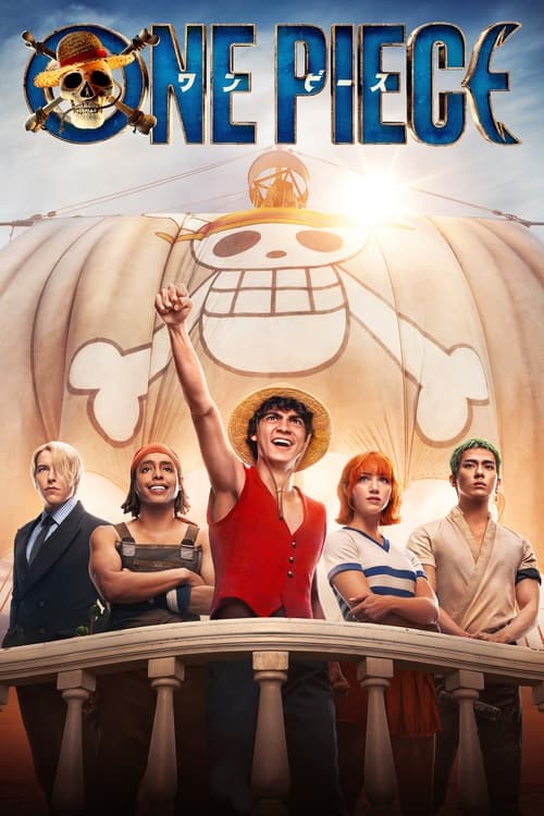 مسلسل ONE PIECE مترجم