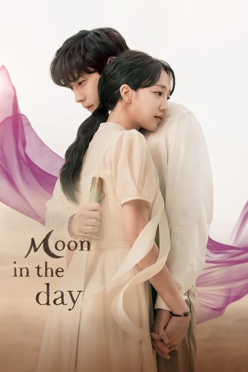 مسلسل Moon in the Day مترجم