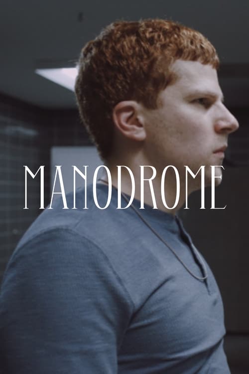فيلم Manodrome 2023 مترجم